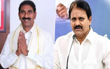 Big Shock to YSRCP: వైఎస్సార్సీపీకి బిగ్ షాక్, రాజీనామాకు సిద్ధ‌మైన ఇద్ద‌రు రాజ్య‌స‌భ స‌భ్యులు, మ‌రికొంద‌రు కూడా అదే బాట‌లో ఉన్న‌ట్లు జోరుగా ప్ర‌చారం