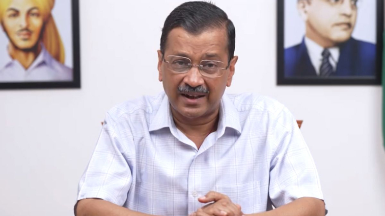 Excise Policy Case: మద్యం పాలసీ కేసులో కేజ్రీవాల్‌ బెయిల్ పిటిషన్‌ని కొట్టేసిన ఢిల్లీ హైకోర్టు, సుప్రీంకోర్టులో సవాల్ చేయనున్న ఢిల్లీ ముఖ్యమంత్రి