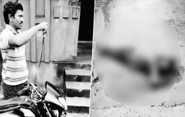 Andhra Pradesh Horror: ఏలూరు జిల్లాలో మరో దారుణ హత్య, భార్యను నరికి చంపి ఇంటి ముందే కత్తితో కూర్చున్న భర్త, విడాకుల గొడవలో బలైన ఇల్లాలు