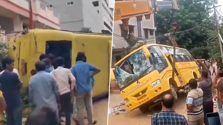 School Bus Accident Video: వీడియో ఇదిగో, హ్యాండ్ బ్రేక్‌ వేయకపోవడంతో వేగంగా వెనక్కి వెళ్ళిన స్కూలు బస్సు, పలు వాహనాలను ఢీకొట్టి బోల్తా