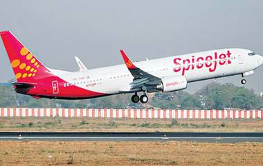 Spice Jet Furloughs: ఆర్థిక కష్టాల్లో చిక్కుకున్న చౌకధరల విమానయాన సంస్థ స్పైస్‌ జెట్‌.. సిబ్బందికి మూడు నెలలు జీతం కట్‌