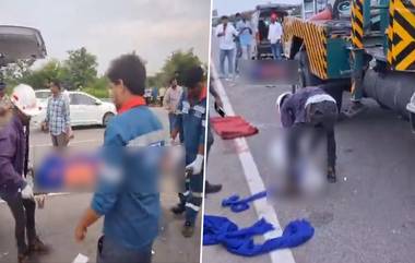 Hyderabad Road Accident: వీడియో ఇదిగో, ఓఆర్‌ఆర్‌పై ఘోర రోడ్డు ప్రమాదం, అతి వేగంగా వచ్చి తుఫాను వాహనాన్ని ఢీకొట్టిన మారుతి బెలెనో కారు, ఐదుగురి మృతి