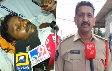 Andhra Pradesh Horror: వీడియో ఇదిగో, భార్యకు డబ్బులు మొత్తం పంపిస్తున్నాడని యువకుడి పురుషాంగాన్ని కోసేసిన ప్రియురాలు