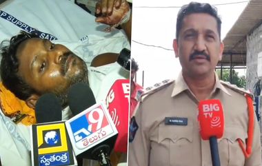 Andhra Pradesh Horror: వీడియో ఇదిగో, భార్యకు డబ్బులు మొత్తం పంపిస్తున్నాడని యువకుడి పురుషాంగాన్ని కోసేసిన ప్రియురాలు