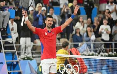 Novak Djokovic Wins Olympic Gold: ఒలింపిక్స్ లో  క‌ల సాకారం చేసుకున్న జొకోవిచ్, తొలిసారి గోల్డ్ మెడ‌ల్ సాధించిన జొకోవిచ్