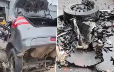 Road Accident Video: వీడియో ఇదిగో, రాయదుర్గంలో వేగంగా వచ్చి ఫ్లై ఓవర్ గోడను ఢీకొట్టి నుజ్జునుజ్జు అయిన కారు, స్పాట్‌లోనే స్టూడెంట్ మృతి