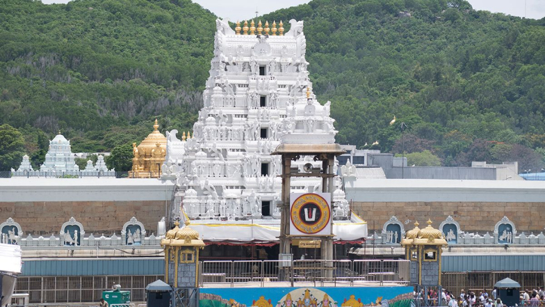 Special Darshans Cancelled: టీటీడీ కీల‌క నిర్ణ‌యం, ఆర్జిత సేవలు, బ్రేక్‌ దర్శనాలు, వివిధ ప్రత్యేక దర్శనాలు బంద్, ఎప్ప‌టి నుంచి అమ‌ల్లోకి వ‌స్తుందంటే..