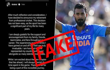 KL Rahul Announces Retirement ? కేఎల్ రాహుల్ రిటైర్మెంట్‌లో నిజమెంత ? సోషల్ మీడియాలో వైరల్ అవుతున్న ఇన్‌స్టాగ్రామ్ పోస్టు, ఇంకా స్పందించని భారత జట్టు స్టార్ ప్లేయర్