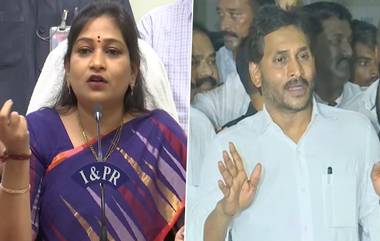 YS Jagan's Security Row: జగన్‌కు అంతమందితో సెక్యూరిటీ అవసరమా, ఏపీ హోంమంత్రి అనిత సంచలన వ్యాఖ్యలు, సరిపడా భద్రత కల్పిస్తున్నామని వెల్లడి