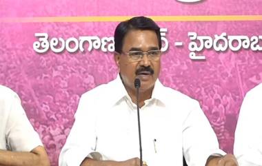 Telangana Runamafi: మీకు రుణమాఫీ కాలేదా, అయితే మీకోసమే బీఆర్ఎస్ టోల్ ఫ్రీ నెంబర్, రైతులందరికీ రుణమాఫీ అయ్యే వరకు నిద్రపోనివ్వంటున్న గులాబీ నేతలు