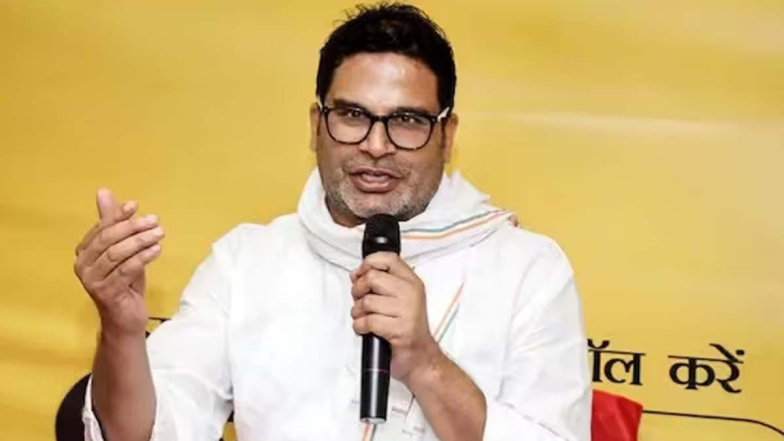 Prasanth Kishore: పదో తరగతి పాస్‌ అయితే బీహార్ సీఎం, సీఎం నితీశ్‌ కుమార్‌పై ప్రశాంత్ కిషోర్ సంచలన కామెంట్స్