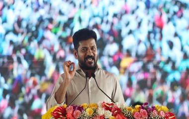 CM Revanth Reddy: ప్రపంచంతోనే పోటీ పడుతున్న తెలంగాణ, న్యూ జెర్సీలో భారీ కార్ల ర్యాలీ, పెట్టుబడులే లక్ష్యంగా సీఎం రేవంత్ రెడ్డి టూర్