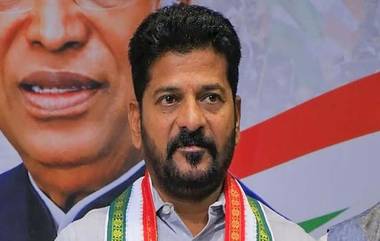 CM Revanth Reddy: సీఎం రేవంత్‌కి ఆగస్టు గండం?, రేవంత్ అమెరికాకు వెళ్లొచ్చేలోపు సీఎం పదవి పోతుంతా, బీఆర్ఎస్ నేతల ధీమా ఏంటీ?