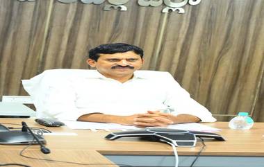 Telangana LRS 2024: మూడు నెలల్లో ఎల్‌ఆర్‌ఎస్ పూర్తి చేయాలి, దళారుల ప్రమేయం వద్దు,అధికారులకు మంత్రి పొంగులేటి కీలక ఆదేశాలు