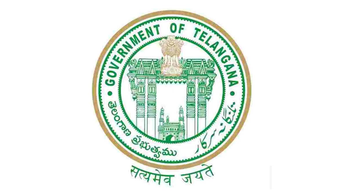 Good News For Telangana Professors: యూనివర్సిటీ ప్రొఫెసర్లకు తెలంగాణ ప్రభుత్వం శుభవార్త.. పదవీ విరమణ వయసును 65కు పెంచిన రేవంత్ సర్కారు