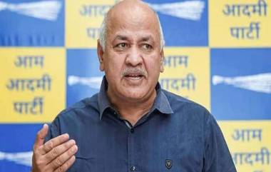 Manish Sisodia Padayatra: ఆప్ నేత మనీష్ సిసోడియా 'పాదయాత్ర' వాయిదా,భద్రతా కారణాల రీత్యా పోలీసుల సూచనతో వాయిదా, కేజ్రీవాల్ బర్త్ డే రోజు పాదయాత్ర ప్రారంభం