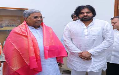 Pawan Kalyan Meets CM Siddaramaiah: కర్ణాటక సీఎం సిద్ధరామయ్యతో ఏపీ డిప్యూటీ సీఎం పవన్‌ కళ్యాణ్ భేటీ, ఎందుకో తెలుసా?