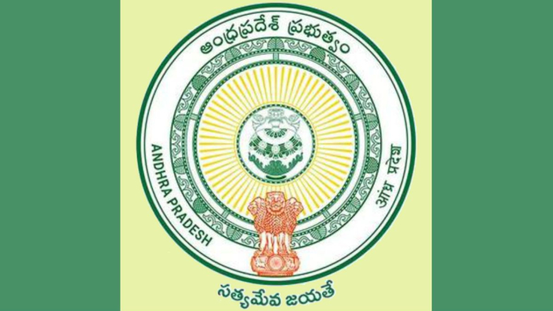 Andhra Pradesh: నాడు - నేడు ఇకపై మన బడి - మన భవిష్యత్, ఏపీలో మరో ఆరు పథకాలకు పేర్లు మార్చిన చంద్రబాబు సర్కారు