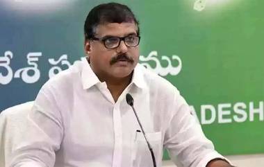 Botsa Satyanarayana Files Nomination: విశాఖ ఎమ్మెల్సీ అభ్యర్థిగా బొత్స నామినేషన్, రాజకీయాలను వ్యాపారం చేశారని సీఎం చంద్రబాబుపై తీవ్ర విమర్శలు