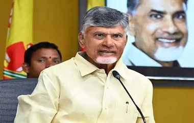 Andhra Pradesh: సీఎం చంద్రబాబు మరో సంచలనం, ఏపీలో ప్రభుత్వ మెడికల్ కాలేజీలకు YSR పేరు తొలగింపు