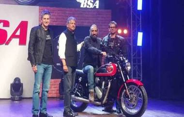 BSA Gold Star 650: రాయల్‌ ఎన్‌ఫీల్డ్‌కు పోటీగా బీఎస్‌ఏ గోల్డ్‌స్టార్‌ 650, ధర రూ.2.99 లక్షల నుంచి రూ.3.35 లక్షల వరకు..