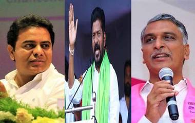 Telangana Congress: టార్గెట్ కేటీఆర్ - హరీష్‌ రావు, కాంగ్రెస్ వ్యూహం ఇదేనా?, కాంగ్రెస్ కేడర్‌కు సీఎం రేవంత్ రెడ్డి ఇచ్చిన గీతోపదేశం ఏంటీ?