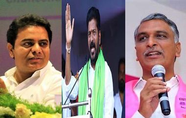 Telangana Congress: టార్గెట్ కేటీఆర్ - హరీష్‌ రావు, కాంగ్రెస్ వ్యూహం ఇదేనా?, కాంగ్రెస్ కేడర్‌కు సీఎం రేవంత్ రెడ్డి ఇచ్చిన గీతోపదేశం ఏంటీ?