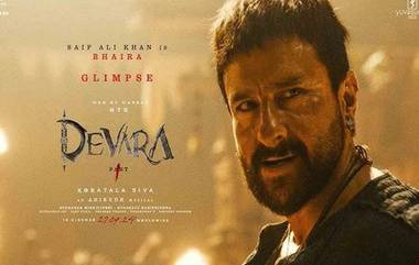 Devara Update: దేవర నుంచి  భైరా గ్లింప్స్ విడుద‌ల, మల్ల యుద్ధంలో ప్రత్యర్థిని ఎత్తి విసిరేస్తున్న సైఫ్ అలీ ఖాన్, వీడియో ఇదిగో..