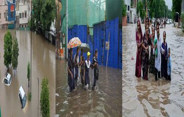 Gujarat Rains Live Updates: 'ఫ్లాష్ ఫ్లడ్ రిస్క్' జోన్‌గా గుజరాత్, భారీ వర్షాలతో ఆగస్టు 30 వరకు రెడ్ అలర్ట్, గంగానది ఉగ్రరూపం, ఆగస్టు 31 వరకు స్కూళ్లకు సెలవు