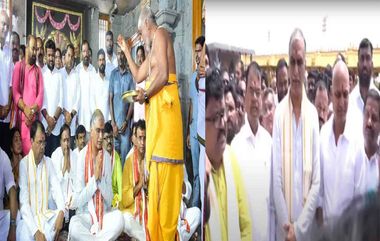 Harishrao Slams CM Revanth Reddy: 'స్వామీ.. ఈ పాపాత్ముడైన ముఖ్యమంత్రిని క్షమించు'..రేవంత్‌పై హరీశ్‌ ఫైర్, మాట తప్పిన సీఎం ఆలయాలను శుద్దిచేయాలని కామెంట్, రుణమాఫీ చేసే వరకు వదలిపెట్టమని వార్నింగ్