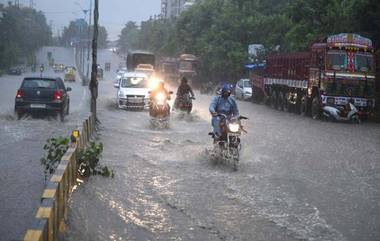 Heavy Rain in Hyderabad: హైద‌రాబాద్‌ లో అర్ధరాత్రి నుంచి ఎడతెరిపి లేకుండా దంచికొడుతున్న వాన‌.. పలు ప్రాంతాలు జలమయం