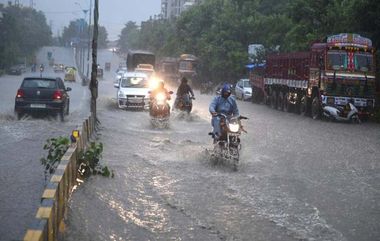 Hyderabad Rains: హైదరాబాద్‌లో కుండపోత వర్షం, ప్రజలు అప్రమత్తంగా ఉండాలని హెచ్చరిక, మరో 5 రోజులు వర్షాలు, విపత్తు సంభవిస్తే టోల్ ఫ్రీ నెంబర్‌కు ఫోన్ చేయాలని సూచన