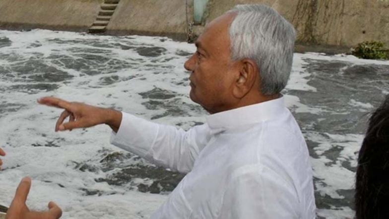 Heavy Rains In Bihar: పాట్నాను ముంచెత్తిన భారీ వర్షాలు, బీహార్ అసెంబ్లీ ప్రాంగణం, మంత్రుల ఇళ్లు జలమయం, పరిస్థితిని సమీక్షించిన సీఎం నితీష్ కుమార్
