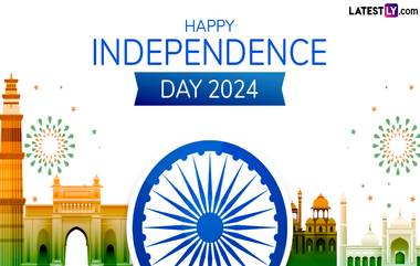 Independence Day 2024 Wishes in Telugu: మీ స్నేహితులకు బంధుమిత్రులకు ఇండిపెండెన్స్ డే శుభాకాంక్షలు తెలియజేయాలి అనుకుంటున్నారా..అయితే ఇక్కడ ఉన్న ఫోటో గ్రీటింగ్స్ ద్వారా తెలపండి