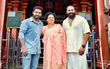 Jr NTR On His Mother: అమ్మ కోరికను నెరవేర్చిన జూనియర్ ఎన్టీఆర్, అమ్మకు ఇచ్చే ఉత్తమ బహుమతి ఇదేనని కామెంట్