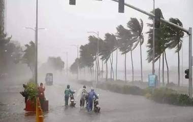 Rain in Hyderabad: హైద‌రాబాద్ లో ఒక్క‌సారిగా మారిన వాతావ‌ర‌ణం, ప‌లు ప్రాంతాల్లో కుండ‌పోత వాన‌