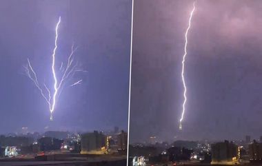 Lightning Caught on Camera: వీడియో ఇదిగో, మక్కా క్లాక్ టవర్‌పై మీద ఉరుములు మెరుపులు, అద్భుత దృశ్యాన్ని కెమెరాలో బంధించిన ఫోటోగ్రాఫర్లు