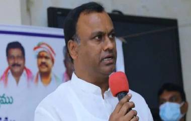 MLA Rajagopal Reddy On Uttam Kumar Reddy: వీడియో ఇదిగో.. ఉత్తమ్ కుమార్ రెడ్డి సీఎం కావడం పక్కా, నా నాలుక మీద మచ్చలున్నాయి..జరిగి తీరుతుందన్న రాజగోపాల్ రెడ్డి, కాంగ్రెస్‌లో దుమారం రేపిన మునుగోడు ఎమ్మెల్యే కామెంట్స్