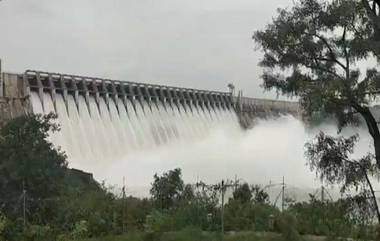 Nagarjuna Sagar Project Gates Open: శ్రీశైలం, నాగార్జున సాగర్‌కు పోటెత్తిన వరద, సాగర్ 26 గేట్లు ఎత్తి దిగువకు నీటి విడుదల...వీడియో