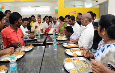 NTR Anna Canteens Menu: అన్న క్యాంటీన్లలో రోజు వారీ మెనూ ఇదిగో, నేటి నుంచి 5 రూపాయలకే భోజనం, టిఫెన్ ప్రారంభం