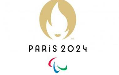 Paralympic Games Paris 2024: నేటి నుంచి 17వ సమ్మర్ పారాలింపిక్ గేమ్స్, భారత్‌ నుంచి 84 మంది బరిలోకి, పారాలింపిక్ క్రీడలు పారిస్ 2024 పూర్తి సమాచారం ఇదిగో..