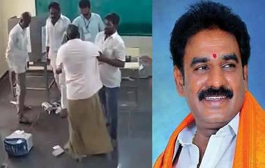 Bail For Pinnelli Ramakrishna Reddy: పిన్నెల్లి రామకృష్ణారెడ్డికి రిలీఫ్, బెయిల్ మంజూరు చేసిన న్యాయస్థానం, దేశం విడిచి వెళ్లొద్దని కండీషన్