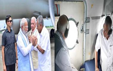 PM Modi At Wayanad: వయనాడ్‌లో ప్రధాని మోడీ ఏరియల్ సర్వే, వరద ప్రభావిత ప్రాంతాల పరిశీలిన, ఉన్నతాధికారులతో సమీక్షా సమావేశం