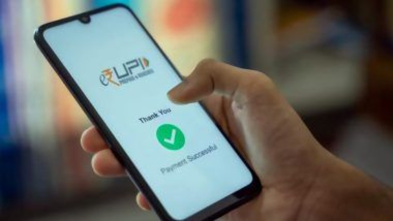 New UPI Scam Alert: యూపీఐ వాడుతున్నారా? అయితే సైబ‌ర్ క్రిమిన‌ల్స్ నుంచి మీకు ఈ రిస్క్ పొంచి ఉంది, కొత్త త‌ర‌హాలో డ‌బ్బులు కొట్టేస్తున్న మోస‌గాళ్లు