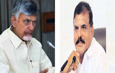 Visakha MLC By Elections: సీఎం చంద్రబాబు వెనకడుగు, విశాఖ ఎమ్మెల్సీ ఎన్నికల్లో పోటికి దూరం, వైసీపీ అభ్యర్థి బొత్స సత్యనారాయణ ఎన్నిక ఏకగ్రీవమే!