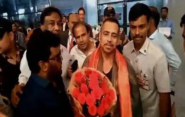 Robert Vadra At Hyderabad: హైదరాబాద్‌లో రాబర్ట్ వాద్రా, ఘనస్వాగతం పలికిన కాంగ్రెస్ నేతలు, ప్రజా సమస్యలు పరిష్కరిస్తానని వెల్లడించిన వాద్రా