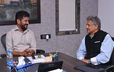 Anand Mahindra: తెలంగాణ స్కిల్ యూనివర్సిటీ ఛైర్మన్‌గా ఆనంద్ మహీంద్రా, ఉత్తర్వులు జారీ చేసిన సీఎం రేవంత్ రెడ్డి