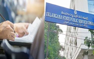 TGPSC Group-3 Exams: తెలంగాణలో నేటి నుంచి గ్రూప్‌-3 పరీక్షలు.. రాష్ట్రవ్యాప్తంగా అన్ని జిల్లాల్లో 1,401 పరీక్ష కేంద్రాలు.. హాజరుకానున్న 5,36,395 మంది అభ్యర్థులు