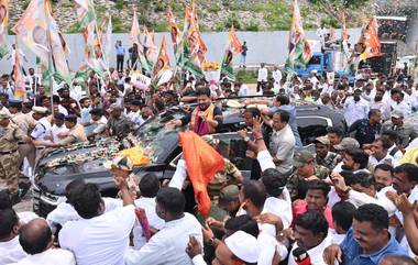 CM Revanth Reddy In Hyderabad:   సీఎం రేవంత్ రెడ్డికి ఘనస్వాగతం, భారీ ర్యాలీతో స్వాగతం పలికిన ఎంపీలు, ఎమ్మెల్యేలు, పెట్టుబడులే లక్ష్యంగా సాగిన రేవంత్ టూర్