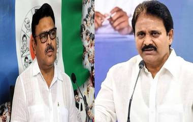 Mopidevi Venkataramana Vs Ambati Rambabu: టీడీపీలోకి మాజీ మంత్రి మోపిదేవి వెంకటరమణ, బీద మస్తాన్ రావు..పార్టీ మారినోళ్ళు పరువు పొగొట్టుకున్నారంటూ అంబటి రాంబాబు ఫైర్